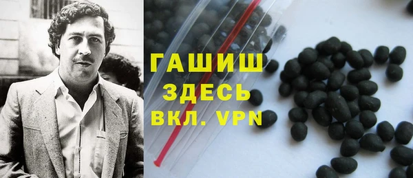 прущая мука Мурманск