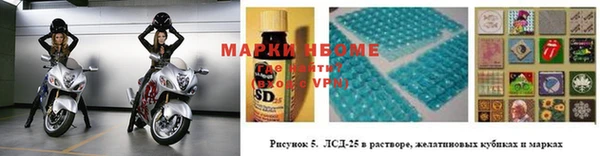 2c-b Абдулино