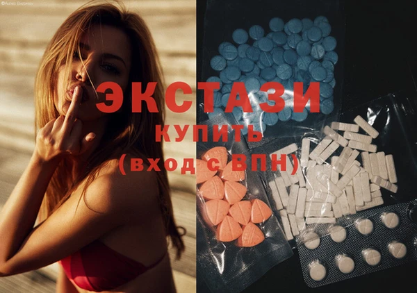 apvp Абинск