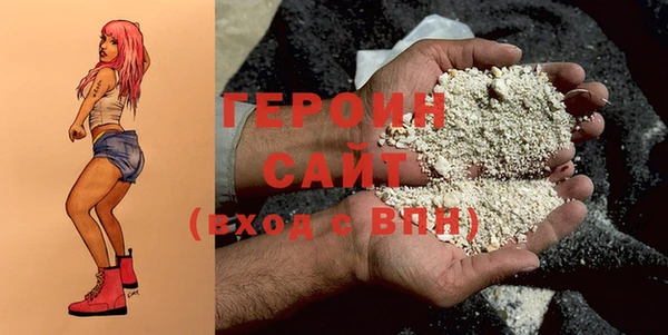 apvp Абинск