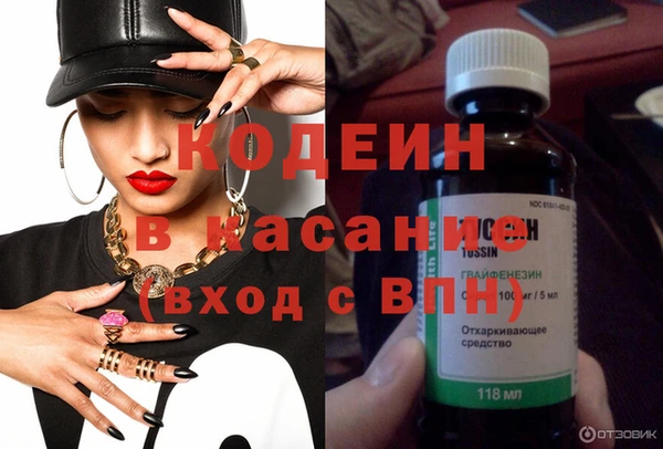 apvp Абинск