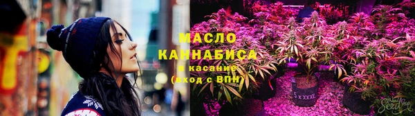 а пвп мука Абаза
