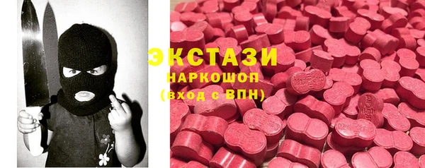 а пвп мука Абаза