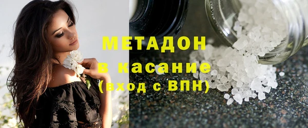 apvp Абинск