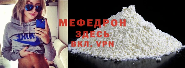 прущие крисы Нягань