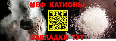 гашик Шелехов