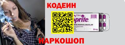 бошки Шебекино