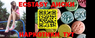 гашик Шелехов