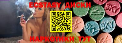 бошки Шебекино